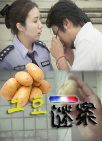 亚洲欧美日韩在线综合福利