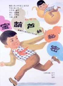 国产精品美女