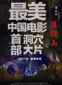 操你啦av