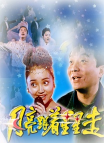 色成年激情久久综合