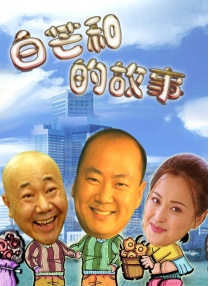 河南实验中学红色校服一小时