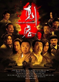 亚洲色图2