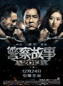 久久这里只有精品国产99