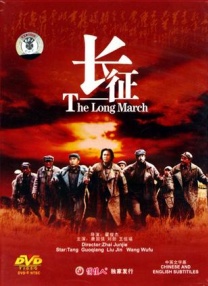 色播五月激情五月