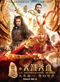 亚洲国产欧洲