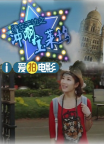 亚洲图 小说