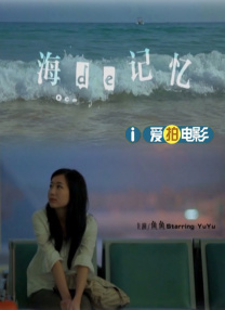 强烈的挑衅