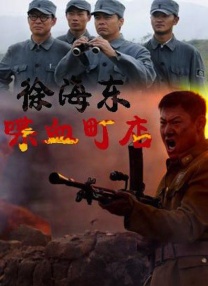 在线亚洲国产精品网站
