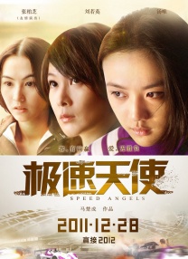 97国产蝌蚪视频在线观看