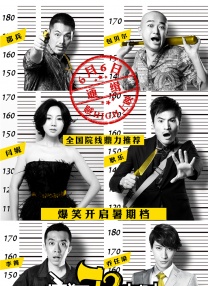 香蕉污视频
