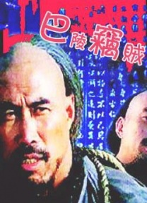 国产专区日韩精品欧美色