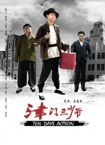 亚洲国产高清