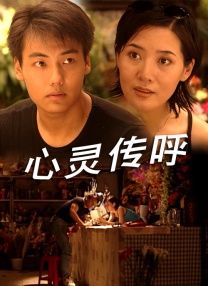 在线激情小说