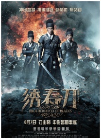 国产99视频在线