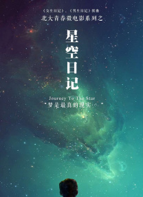 av色电影