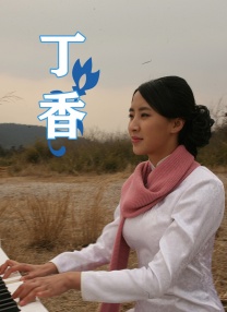 久久精品免费全国观看国产