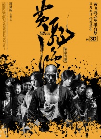 久久免费一区
