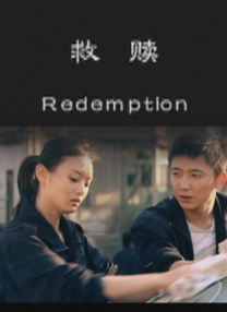 午夜av免费观看