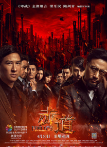a大片大片网y