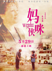 毛片**黄