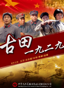 a资源在线观看