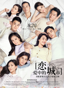 中文字幕视频在线免费观看