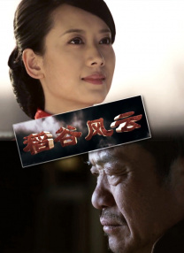 欧美嫩草