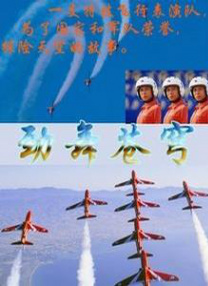 国产精品久久久久影视不卡
