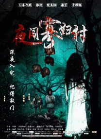 千仞雪比基尼泳装