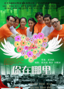 亚洲福利电影一区二区?