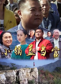 欧美大片aaaa一级毛片