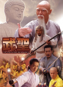 午夜在线网站