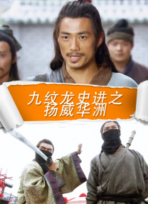 色综合久久88中文字幕