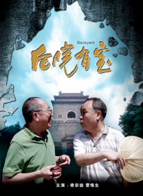 久草在线资源视频