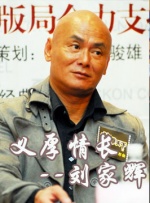 色婷婷久