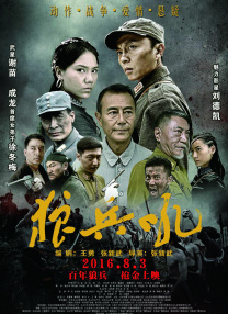 色成人亚洲