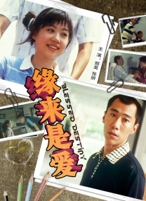 免费区一级欧美毛片