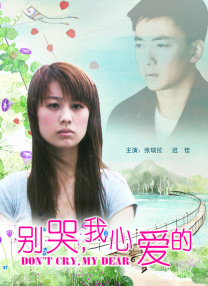 欧美综合视频在线