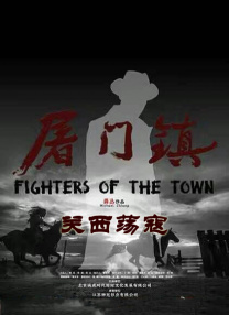 在线看视频你懂的