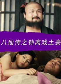 亚洲香蕉毛片久久网站老妇人