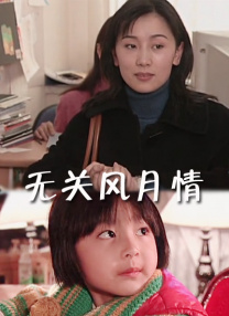 亚洲精品一线