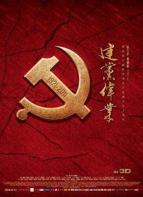 欧美情趣