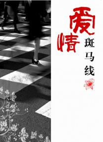 女女互相吮乳gl