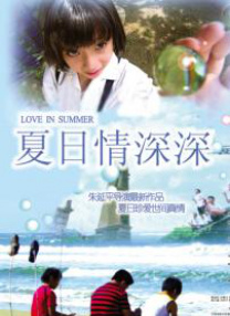 亚洲精品福利在线观看