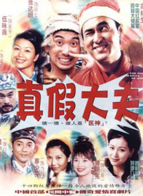 博人传黑土去内无爱心有图有真相