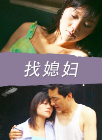 91av福利视频