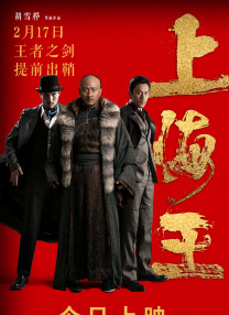 国产成人精品免费视频大