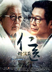 新婚被强c短篇合集