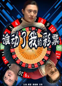 国产欧美日韩不卡在线播放在线