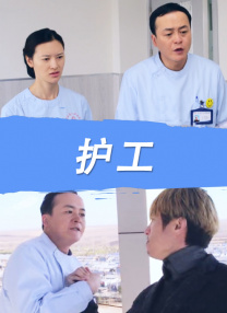 绯红小猫是哪国人